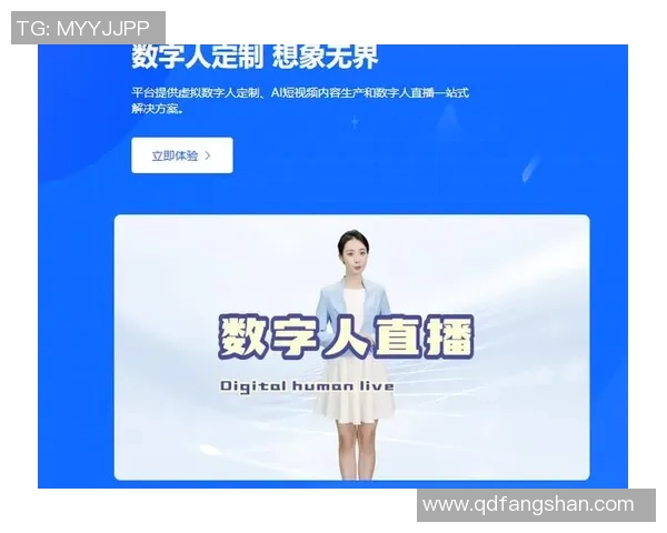 直播比赛报名参加-直播比赛报名参与，开启竞技新纪元-直播比赛报名参加